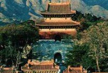 Juyongguan Great Wall & Ming Tomb Day Tour
